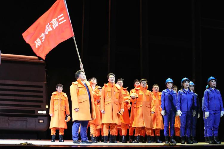 北京】2021年7月歌剧《道路》北京站门票 时间票价 在线订票-看看票务